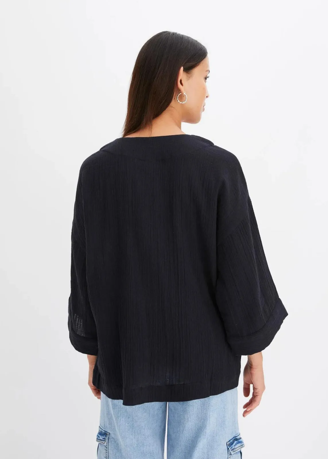 bonprix Bekleidung·Jacken & Mäntel|Blusen & Tuniken^Kimono aus luftigem Musselin schwarz
