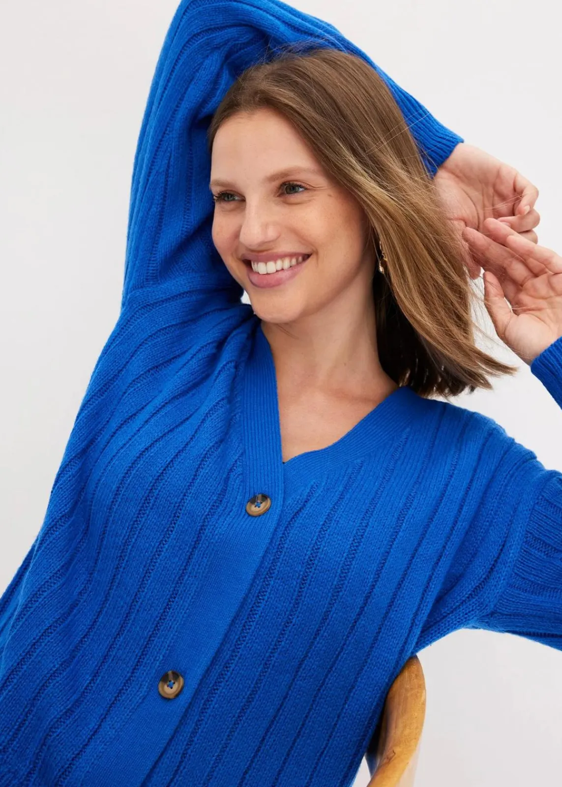 bonprix Bekleidung·Umstandsmode|Bekleidung·Jeans^Kurze Ripp-Strickjacke arktikblau
