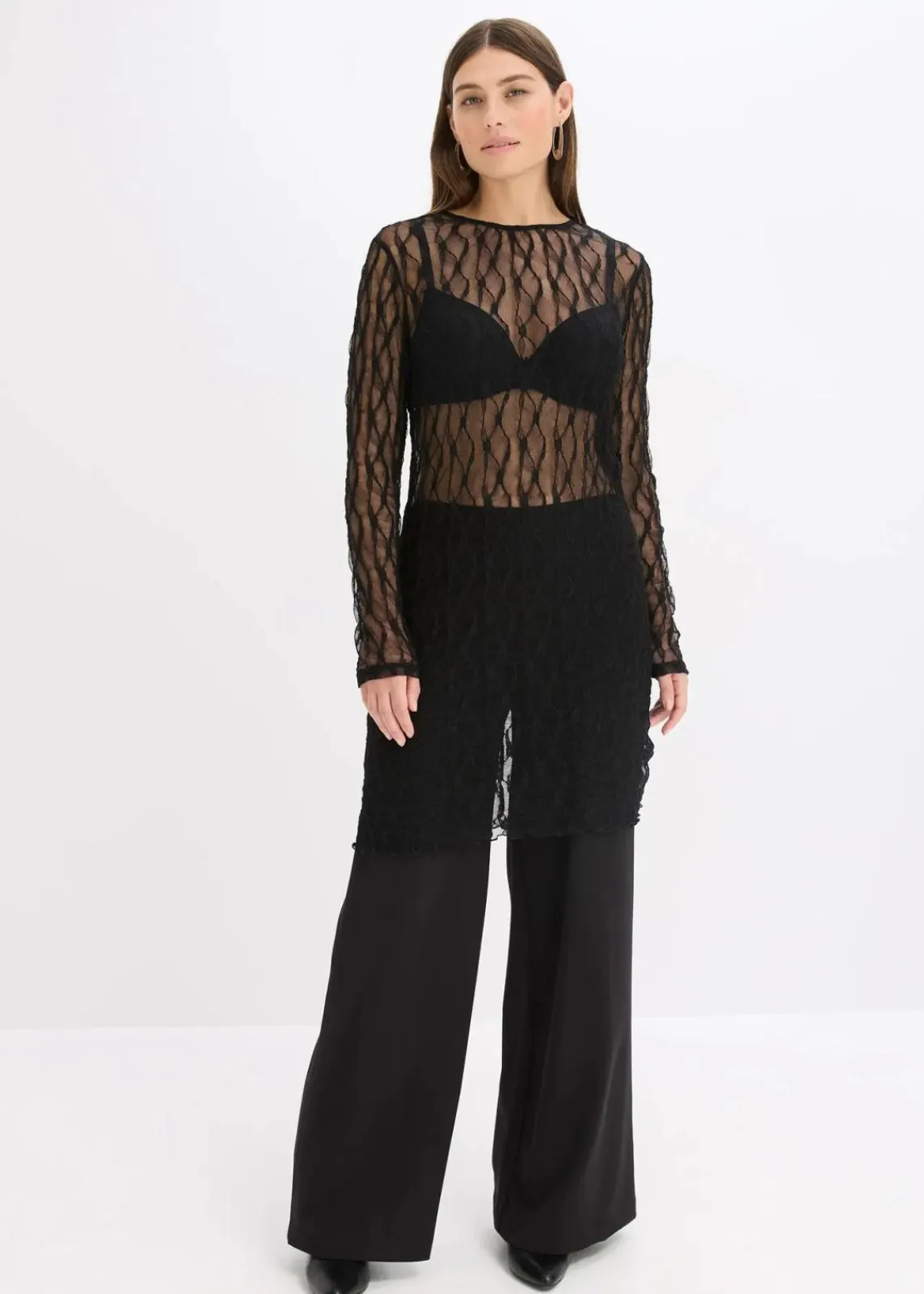 bonprix Bekleidung·Pullover & Strickjacken|Kleider^Kurzes Spitzenkleid schwarz