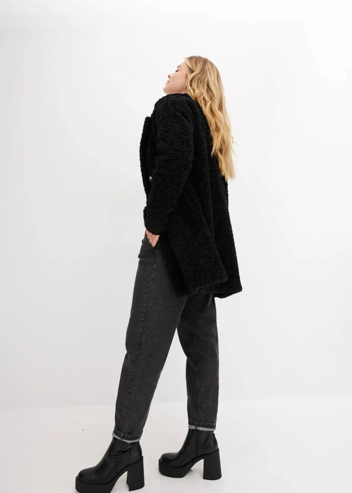 bonprix Jacken & Mäntel|Bekleidung·Hosen^Kurzmantel schwarz