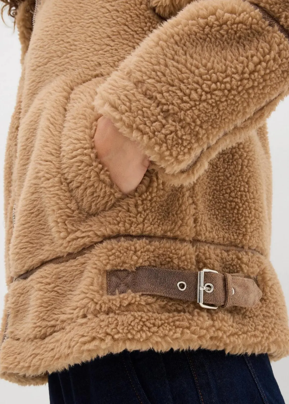bonprix Jacken & Mäntel|Nachhaltigere Materialien^Lammfellimitat-Jacke camel