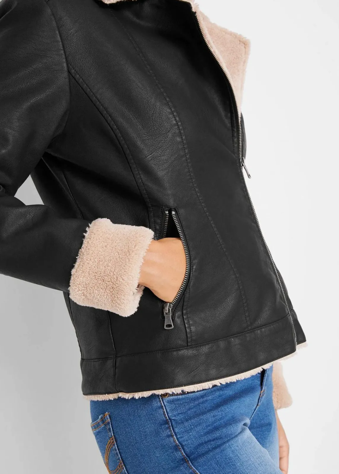 bonprix Jacken & Mäntel|Bekleidung·Hosen^Lederimitat-Jacke, gefüttert schwarz