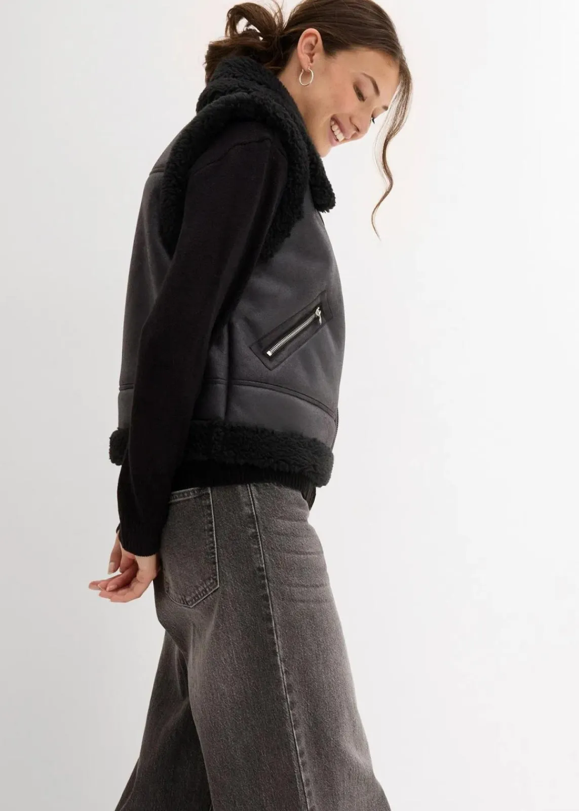 bonprix Nachhaltigere Materialien|Jacken & Mäntel^Lederimitat-Weste schwarz