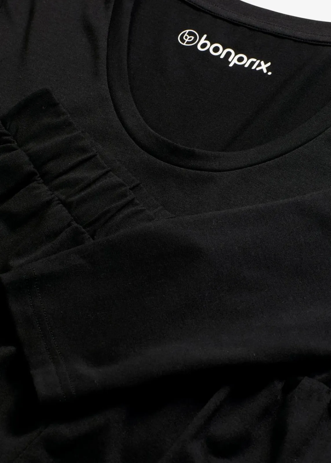 bonprix Homewear|Nachtwäsche^Leichter Loungewear Shorty aus weichem Material schwarz