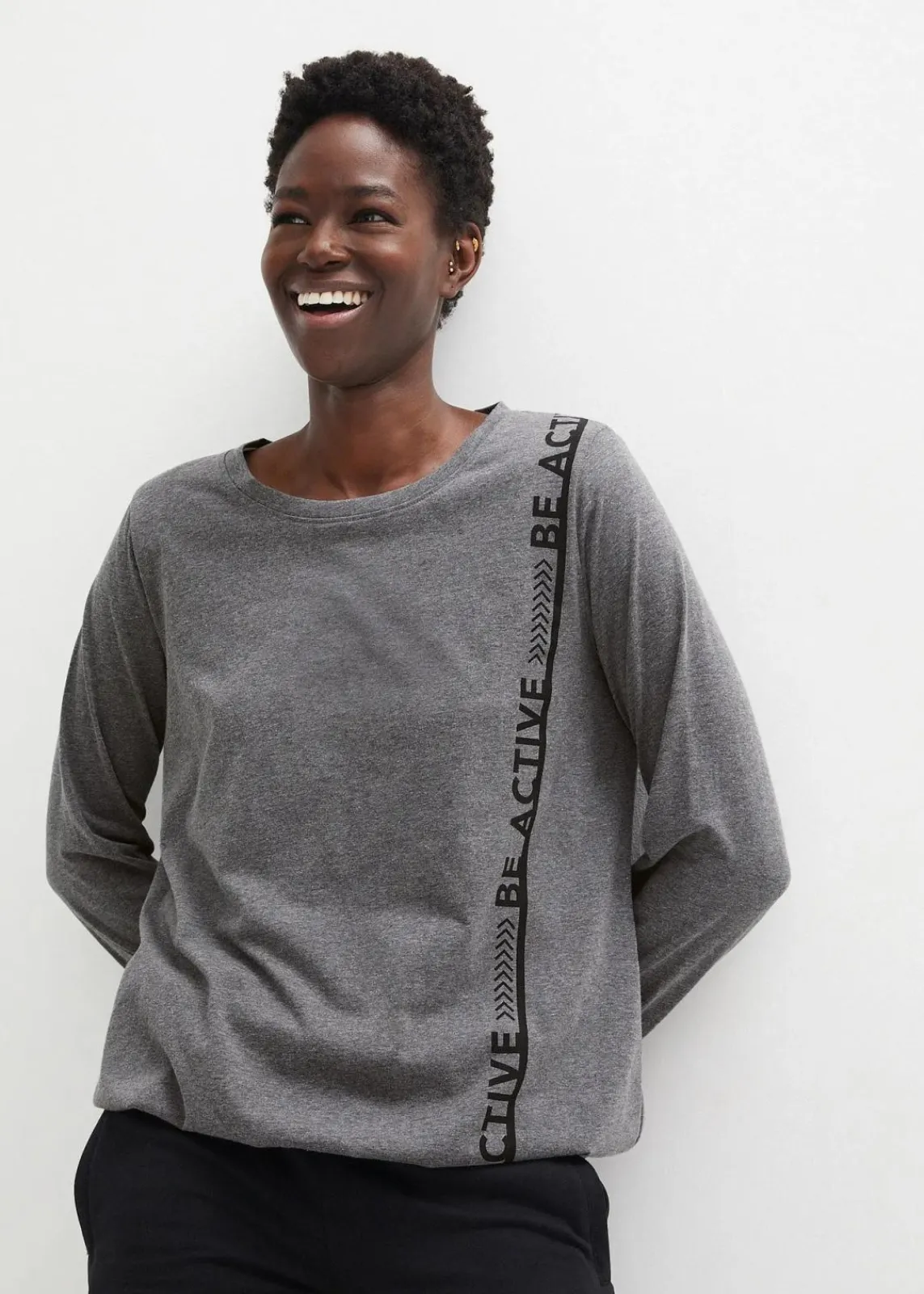 bonprix Shirts & Tops|Nachhaltigere Materialien^Lockeres Sport-Shirt grau meliert bedruckt
