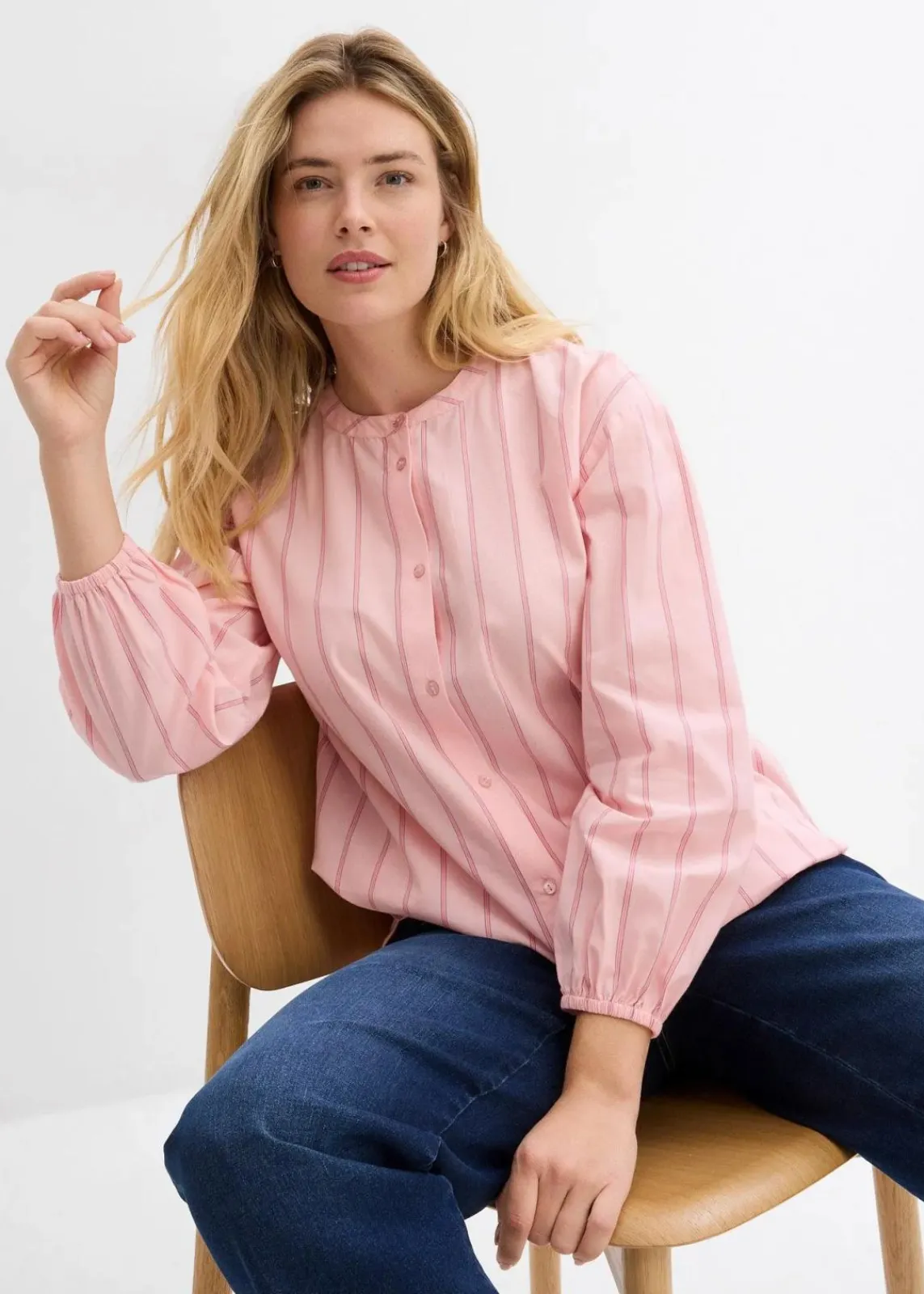 bonprix Bekleidung·Jacken & Mäntel|Blusen & Tuniken^Longbluse aus Baumwollpopeline rosenquarz längs gestreift