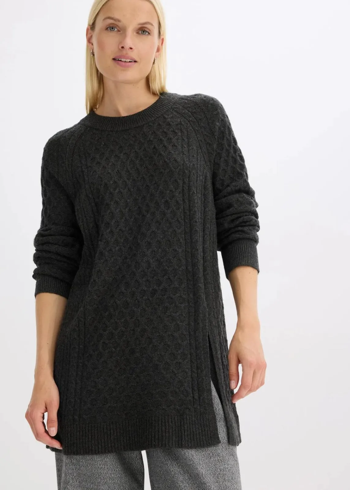 bonprix Pullover & Strickjacken|Strickmode^Longpullover aus fließendem Viskose-Mix anthrazit meliert meliert