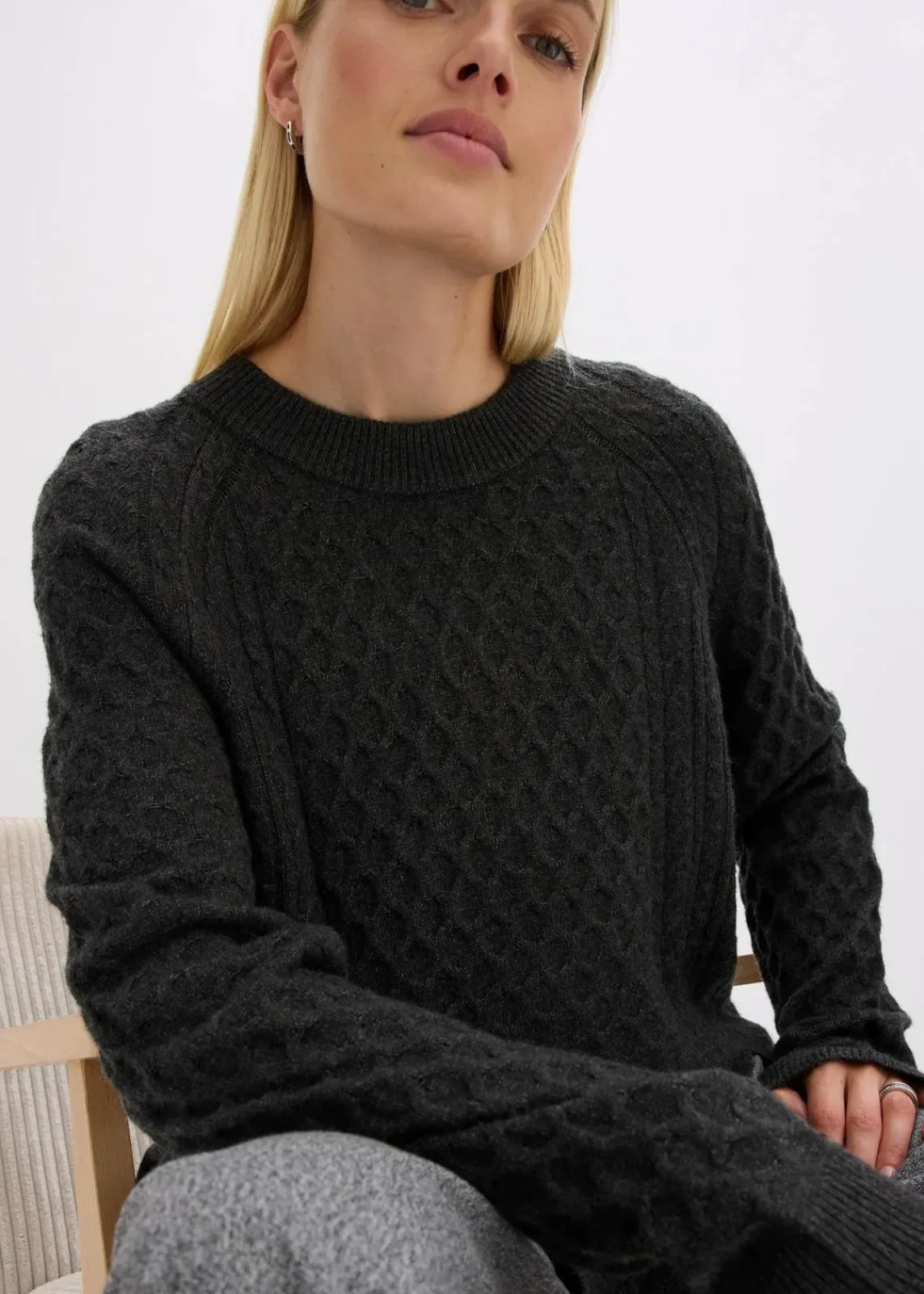 bonprix Pullover & Strickjacken|Strickmode^Longpullover aus fließendem Viskose-Mix anthrazit meliert meliert