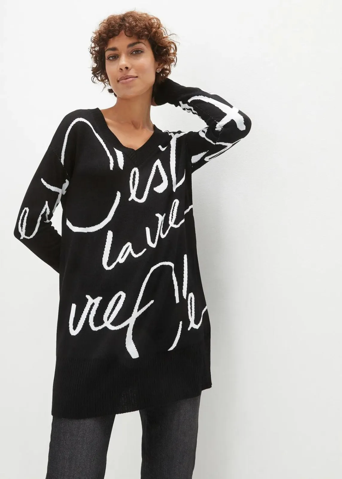 bonprix Bekleidung·Umstandsmode|Bekleidung·Jeans^Longpullover mit Schriftzug schwarz/weiß bedruckt