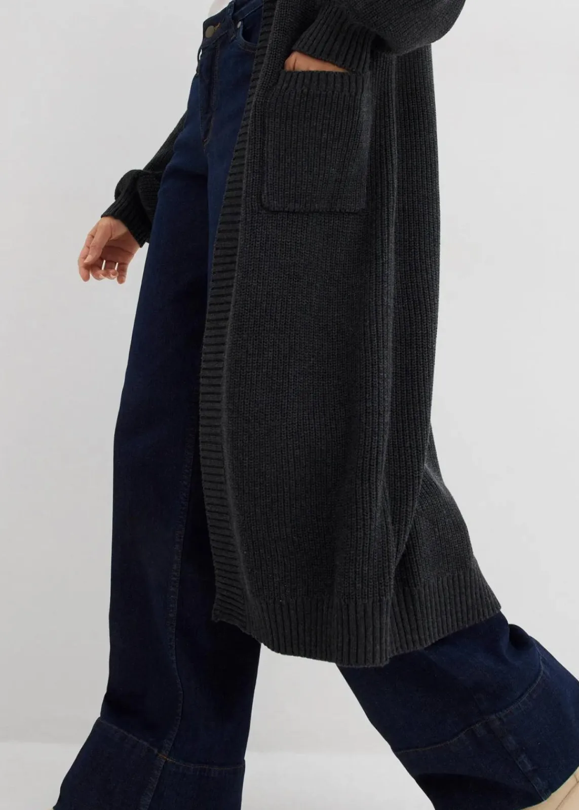 bonprix Bekleidung·Umstandsmode|Strickmode^Longstrickjacke mit überschnittener Schulter anthrazit meliert meliert