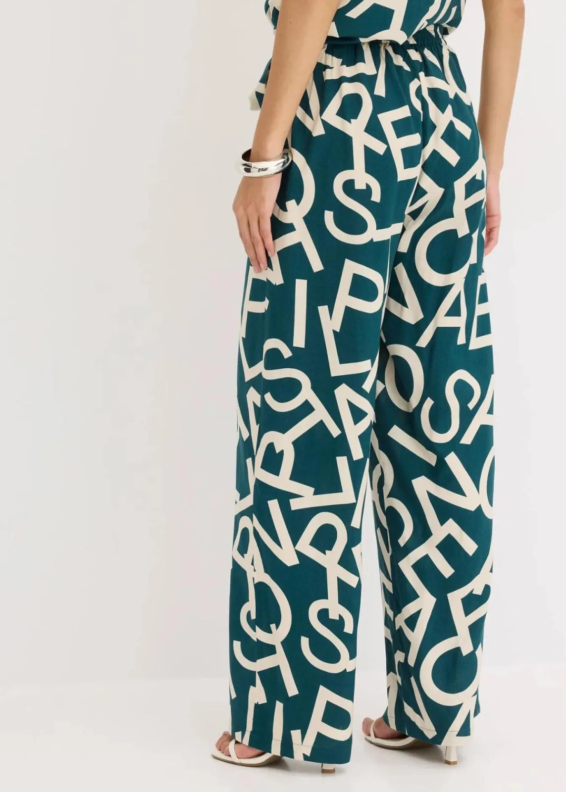 bonprix Kurzgrößen|Bekleidung·Kleider^Marlenehose pfeffergrün/kieselbeige graphisch bedruckt
