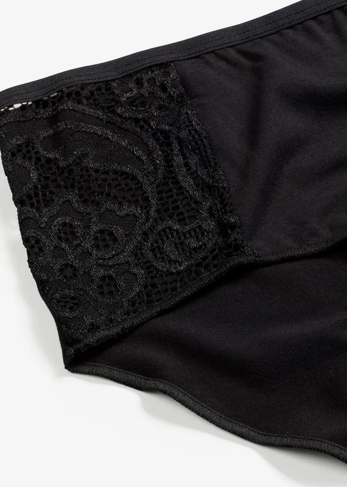 bonprix Wäsche·Höschen|Höschen^Maxipanty aus softem Modal (4er Pack) schwarz