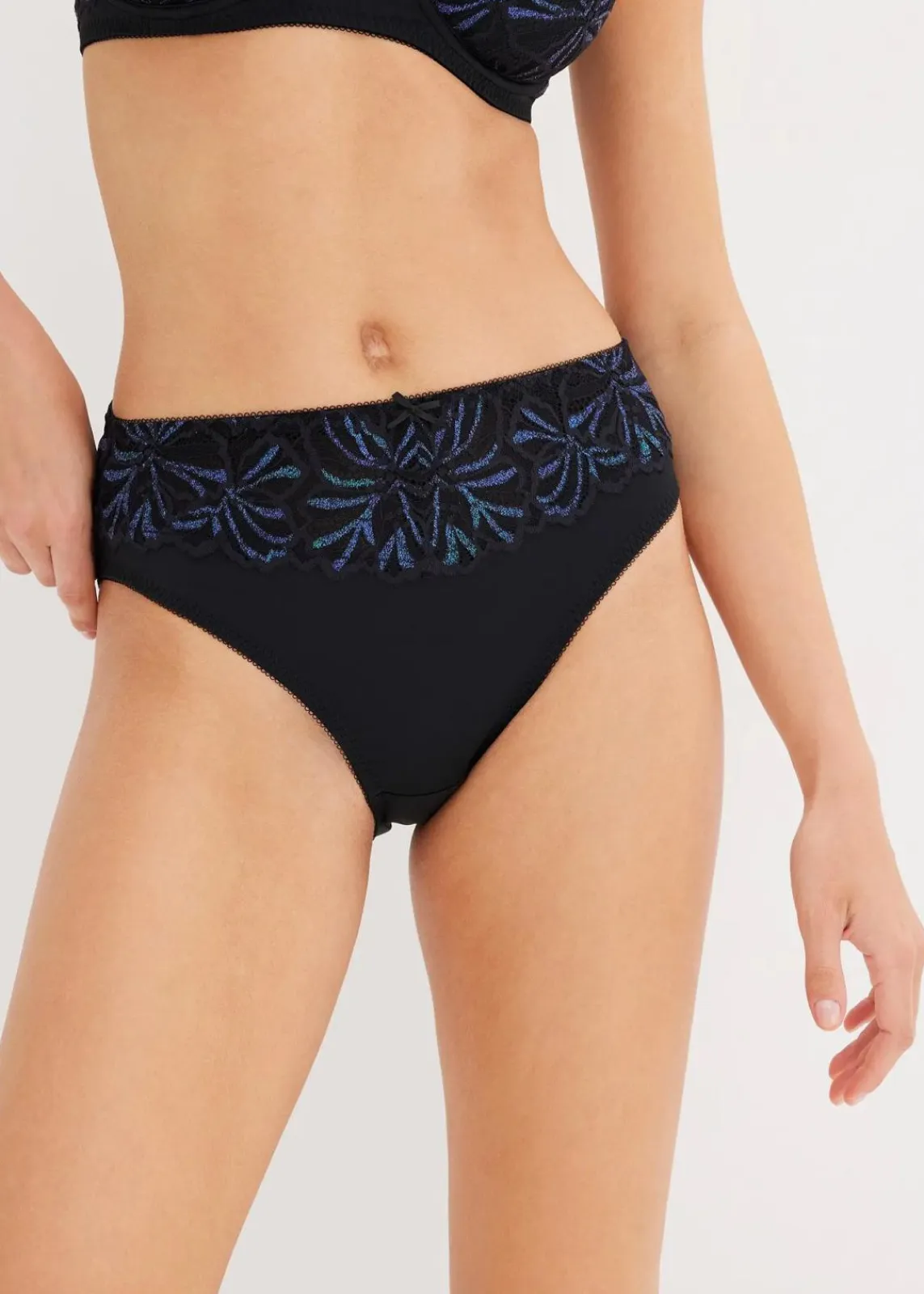 bonprix Wäsche·Dessous|Wäsche·Höschen^Maxislip mit mehrfarbigem Glitzergarn schwarz