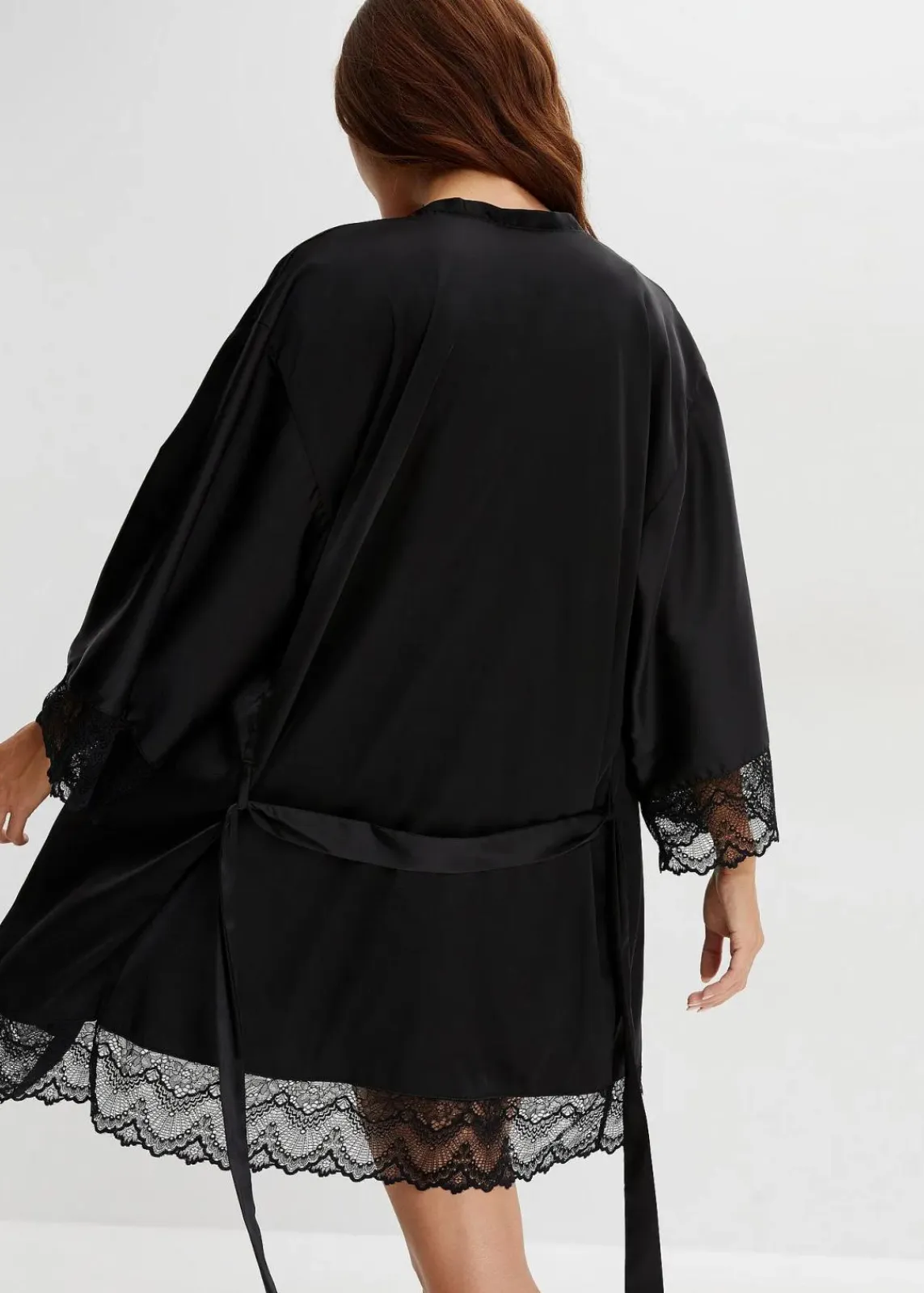 bonprix Wäsche·Dessous|Wäsche·Bademäntel^Morgenmantel-Set: Kimono + Negligé (2-tlg. Set) schwarz