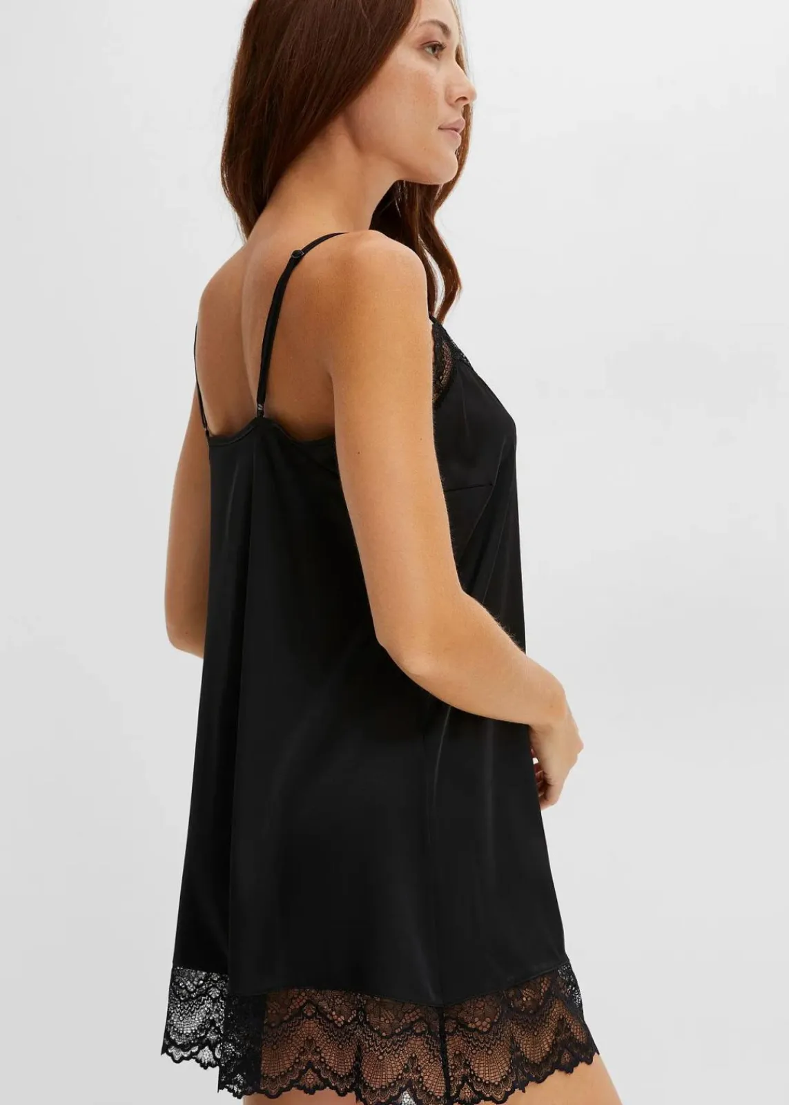 bonprix Wäsche·Dessous|Wäsche·Bademäntel^Morgenmantel-Set: Kimono + Negligé (2-tlg. Set) schwarz