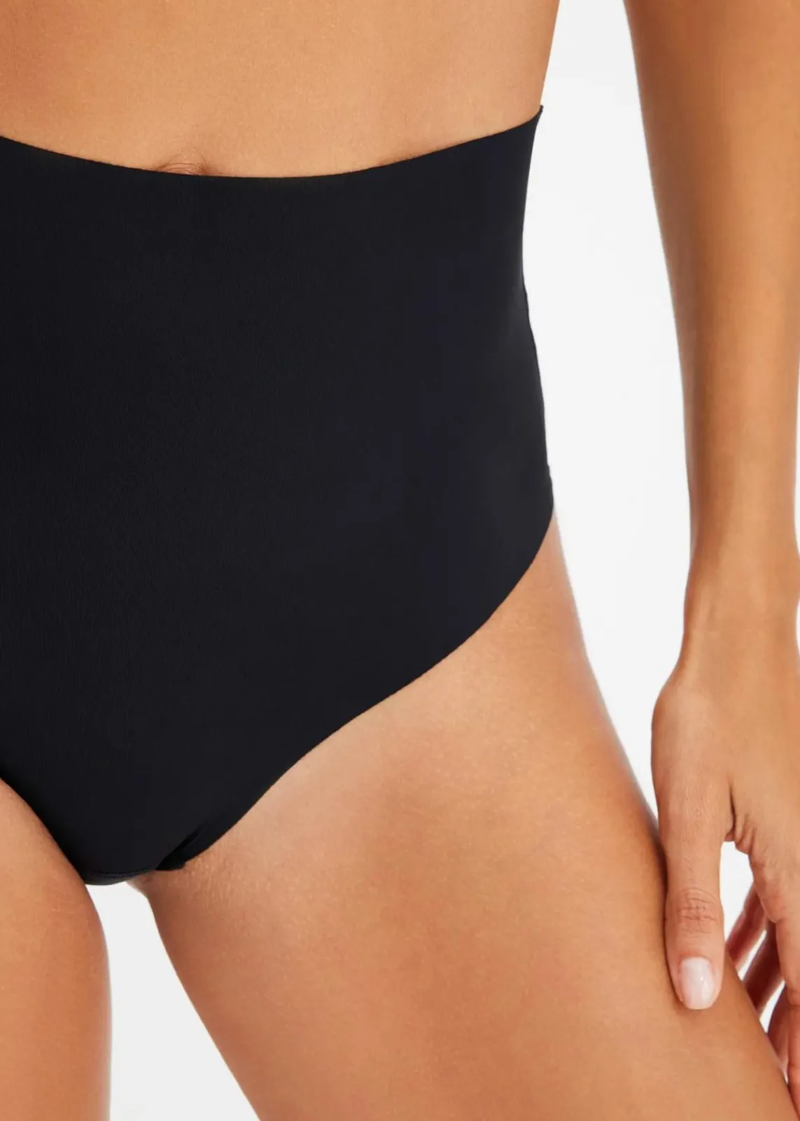 bonprix Wäsche·Shapewear|Wäsche·Höschen^Nahtloser Shape Slip Ultra Light (2er Pack) 2x schwarz