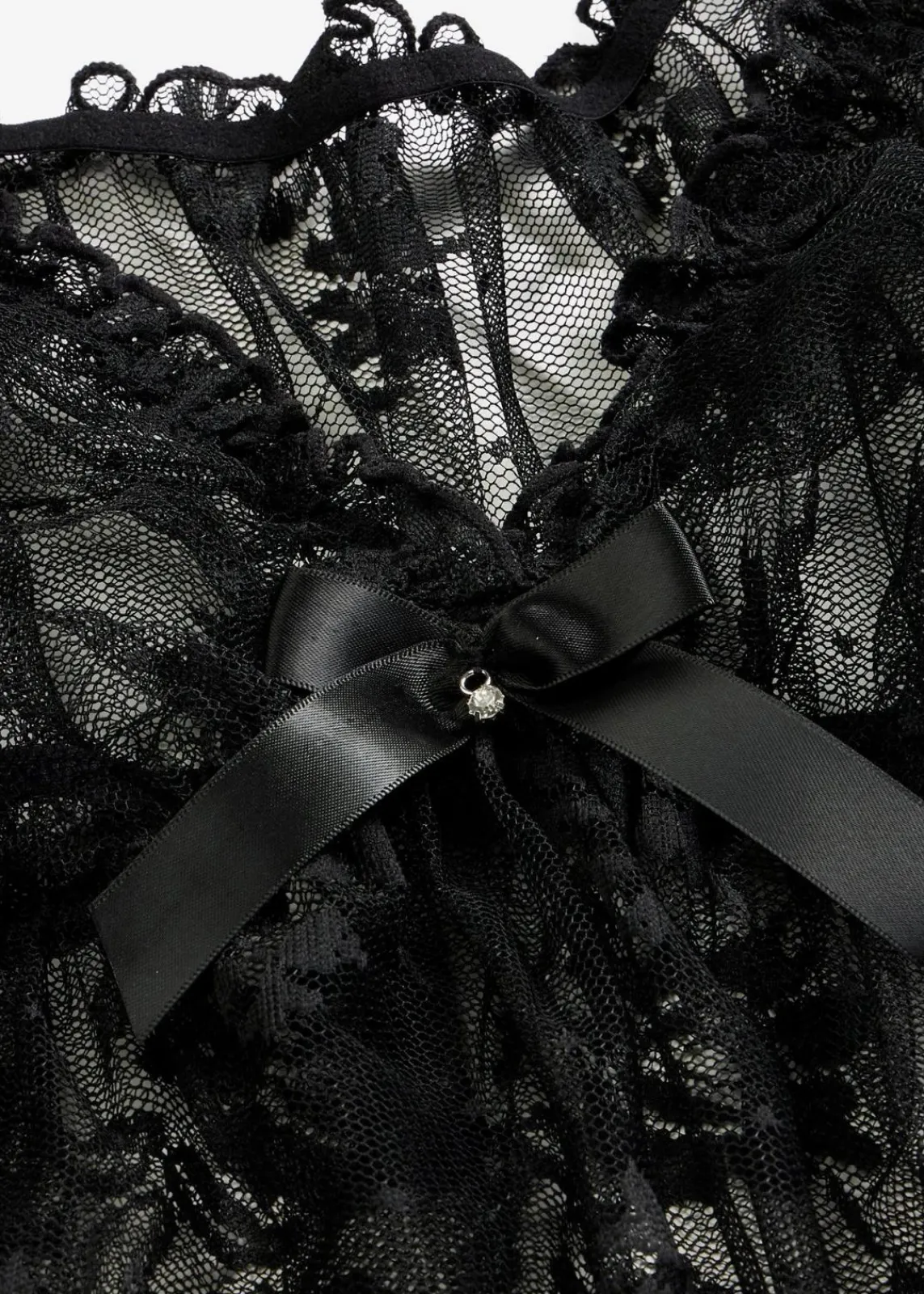 bonprix Wäsche·Corsagen & Negligés|Wäsche·Dessous^Negligé schwarz