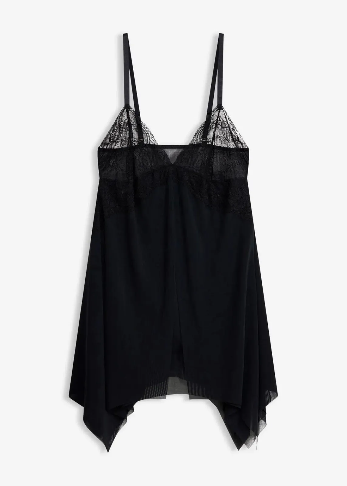 bonprix Wäsche·Corsagen & Negligés|Wäsche·Dessous^Negligé schwarz
