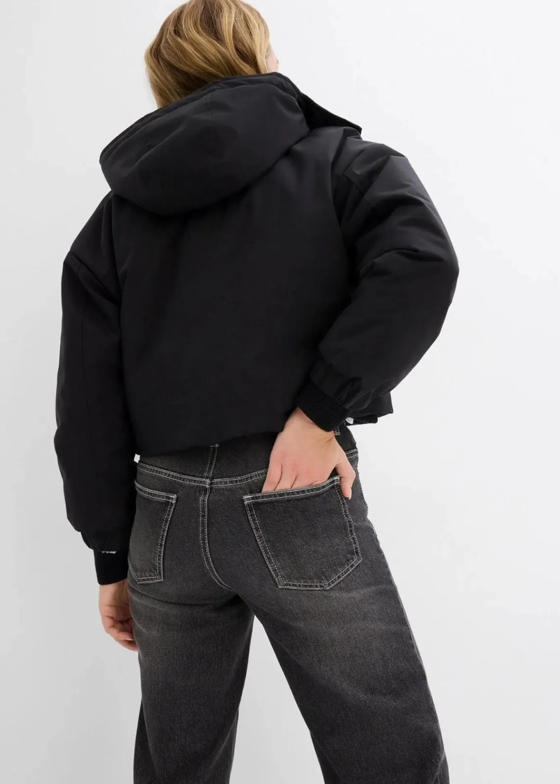 bonprix Bekleidung·Hosen|Jacken & Mäntel^Outdoorjacke, verkürzt, wasserabweisend schwarz