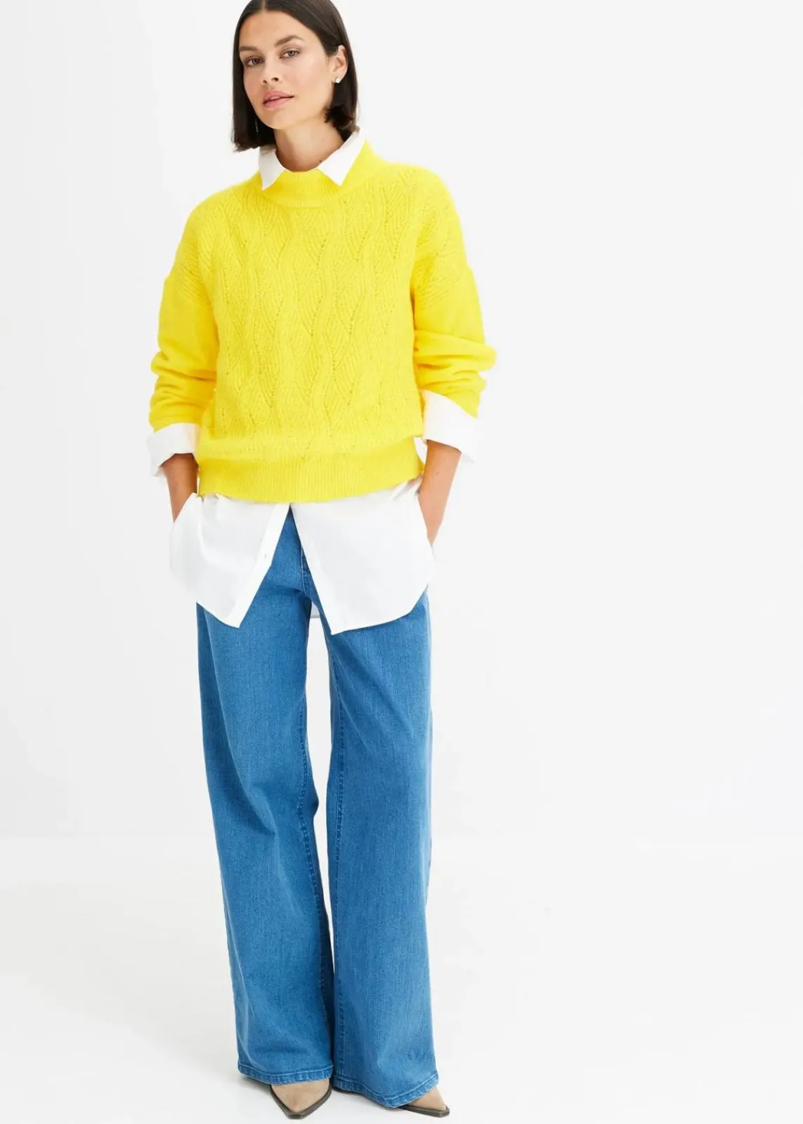 bonprix Bekleidung·Umstandsmode|Bekleidung·Jeans^Oversize Boxy-Pullover mit Struktur narzissengelb