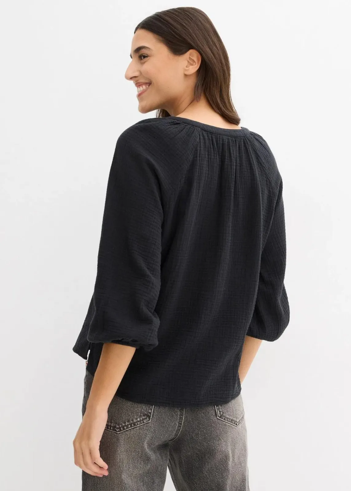 bonprix Blusen & Tuniken|Bekleidung·Jacken & Mäntel^Oversize-Bluse aus Musselin schwarz