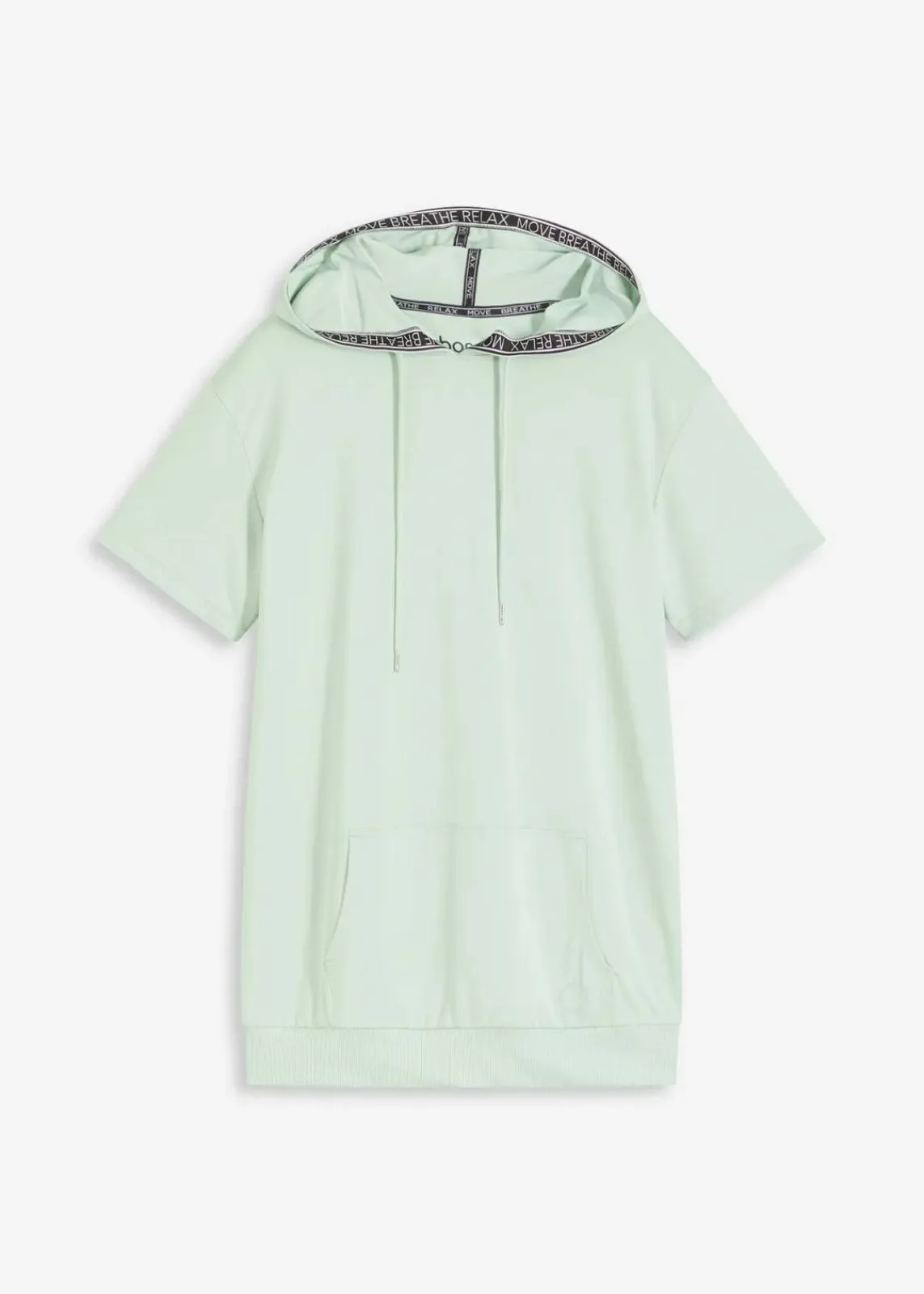 bonprix Nachhaltigere Materialien|Shirts & Tops^Oversized Sport-Shirt mit Kapuze, schnelltrocknend hellschilf