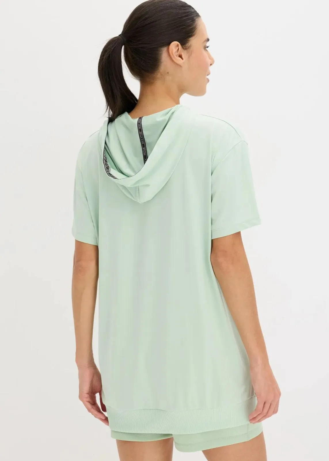 bonprix Nachhaltigere Materialien|Shirts & Tops^Oversized Sport-Shirt mit Kapuze, schnelltrocknend hellschilf