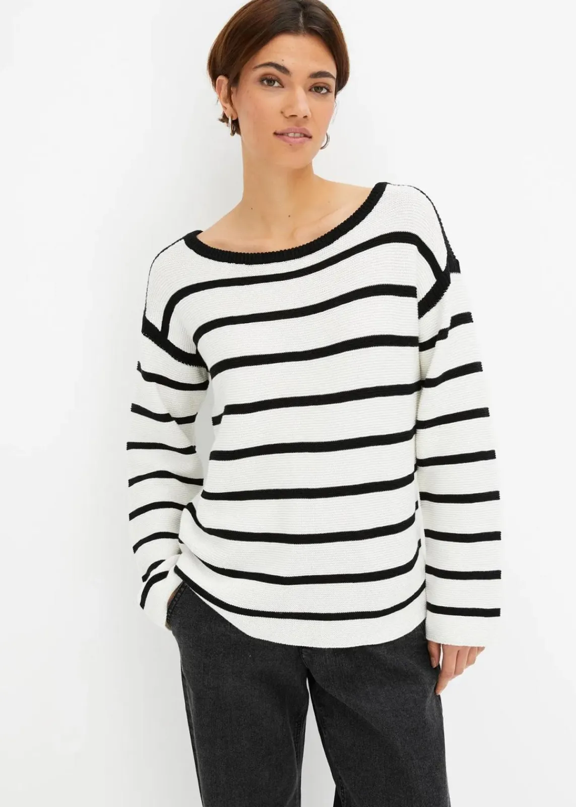 bonprix Bekleidung·Umstandsmode|Bekleidung·Jeans^Oversized Strickpullover wollweiß/schwarz gestreift
