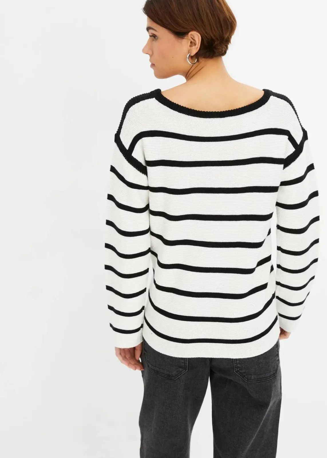 bonprix Bekleidung·Umstandsmode|Bekleidung·Jeans^Oversized Strickpullover wollweiß/schwarz gestreift