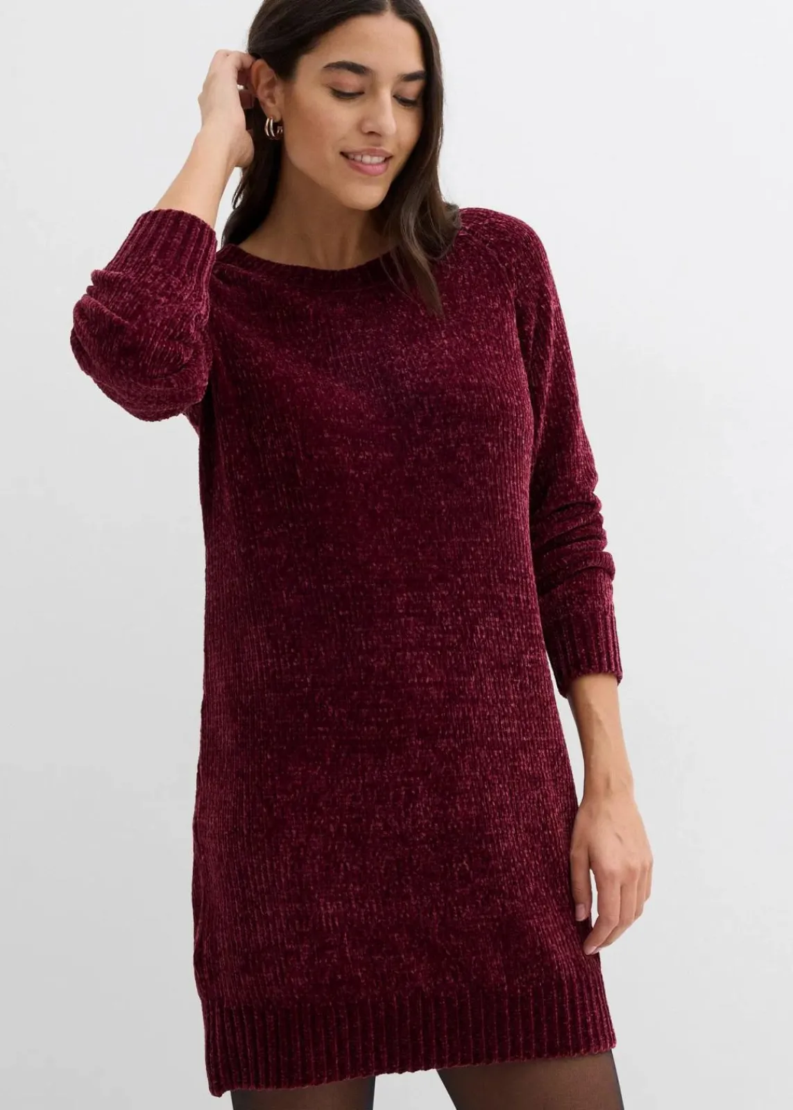 bonprix Strickmode|Kleider^Oversize-Kleid in Strick dunkelbeere