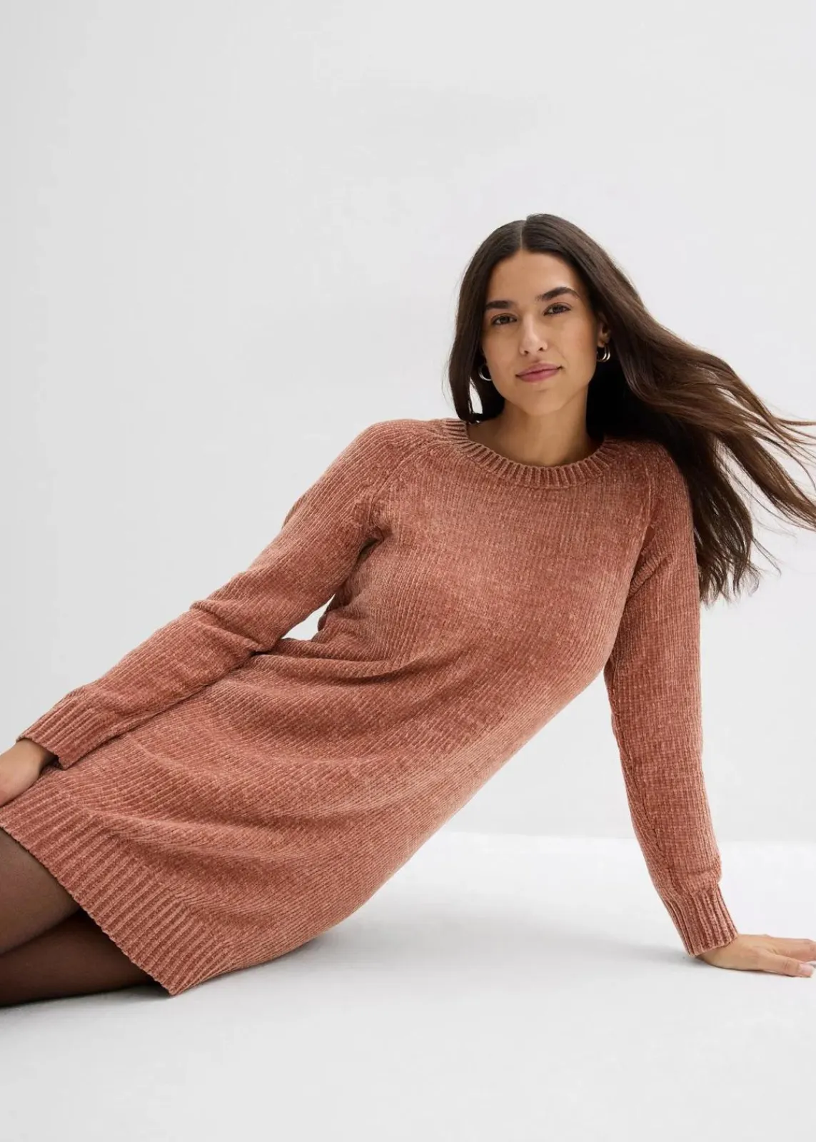 bonprix Bekleidung·Pullover & Strickjacken|Kleider^Oversize-Kleid in Strick schokosorbet