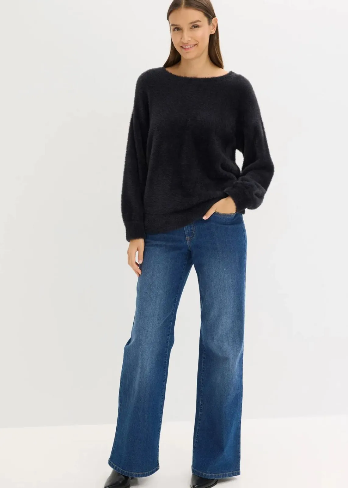 bonprix Bekleidung·Umstandsmode|Strickmode^Oversize-Pullover schwarz