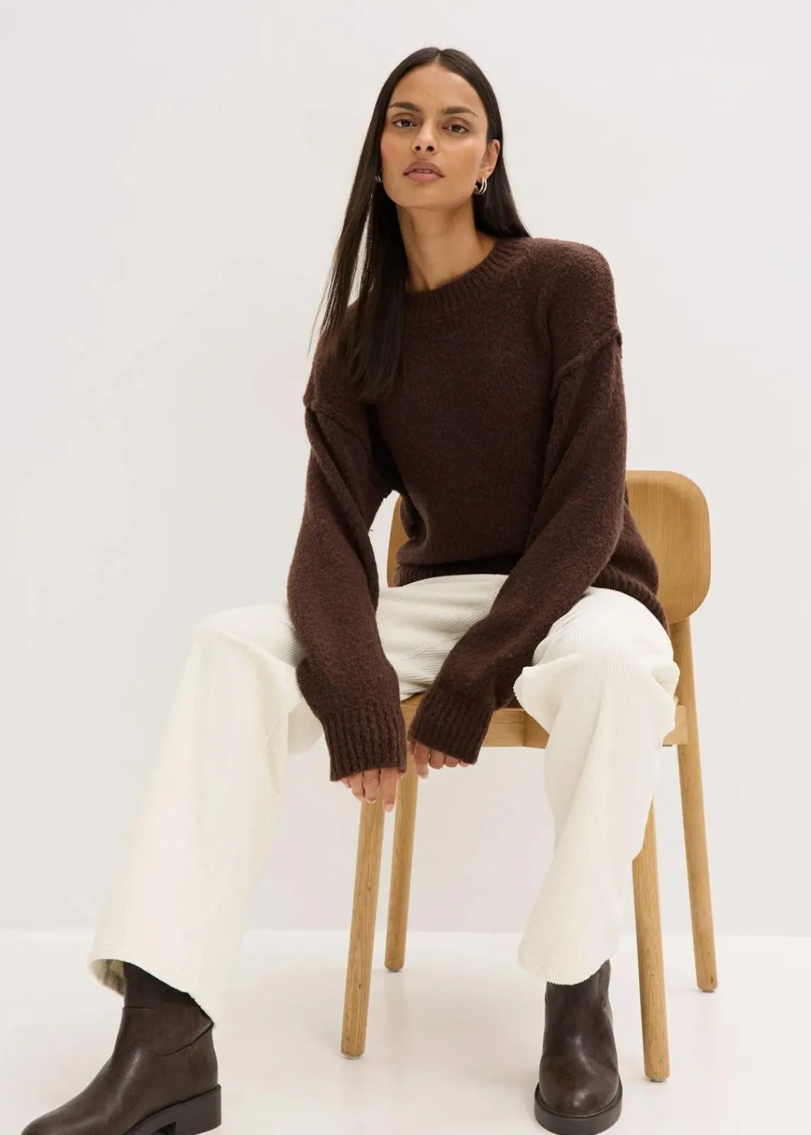 bonprix Pullover & Strickjacken|Strickmode^Oversize-Pullover dunkelbraun meliert