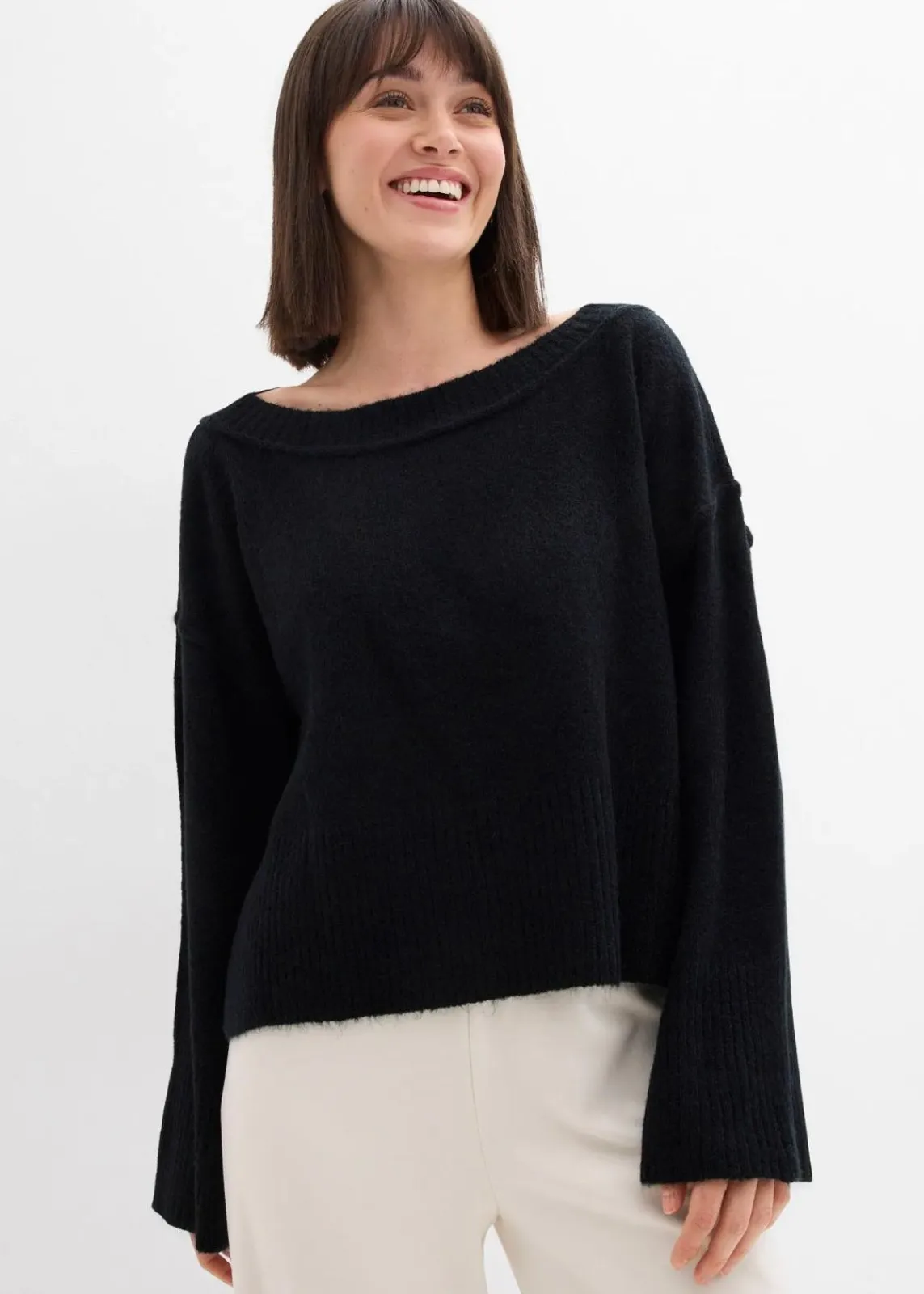 bonprix Bekleidung·Umstandsmode|Strickmode^Oversize-Pullover schwarz
