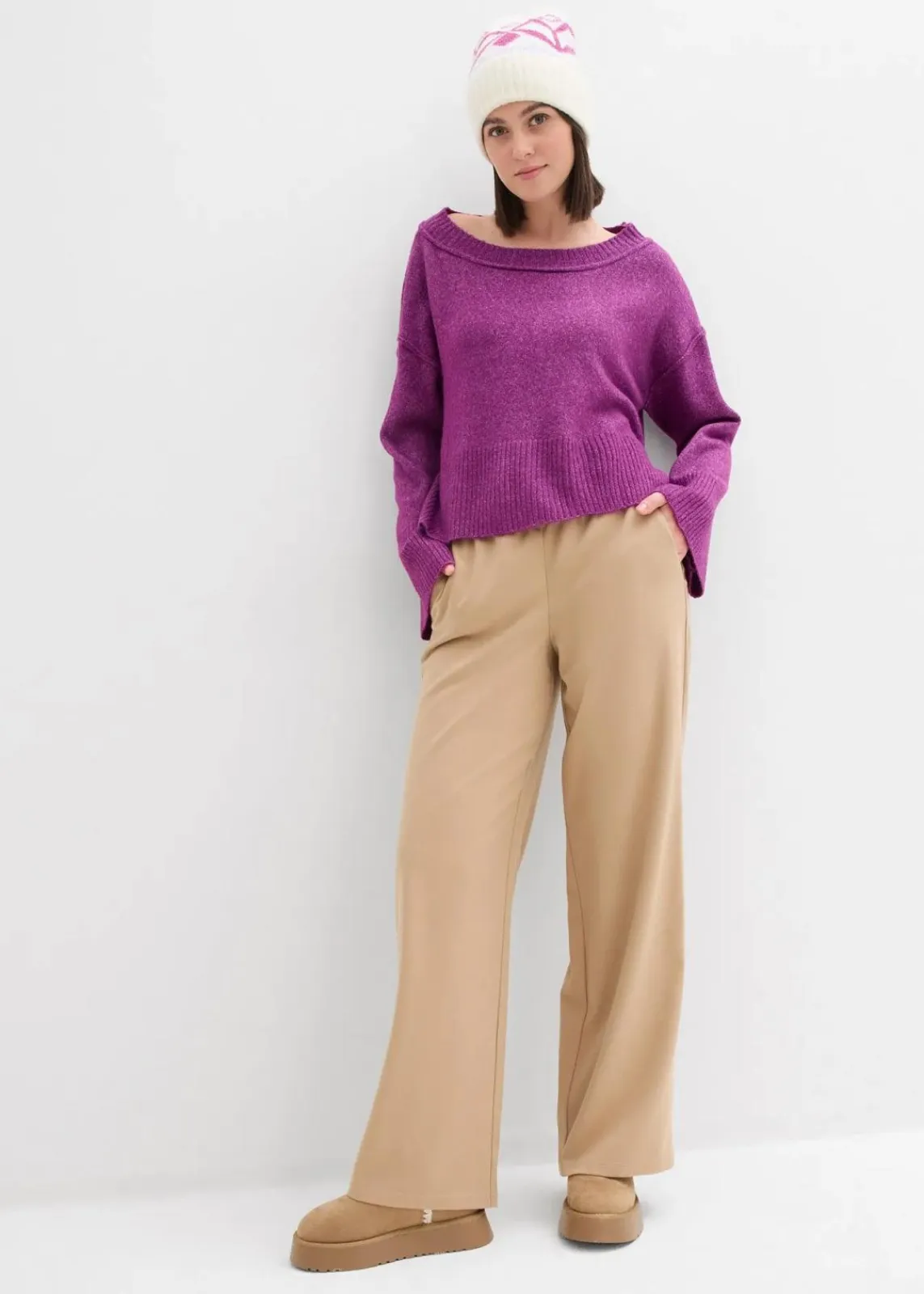 bonprix Bekleidung·Umstandsmode|Strickmode^Oversize-Pullover dunkelfuchsia
