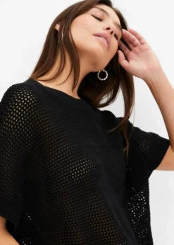 bonprix Pullover & Strickjacken|Strickmode^Oversize-Pullover aus Baumwoll-Mix schwarz