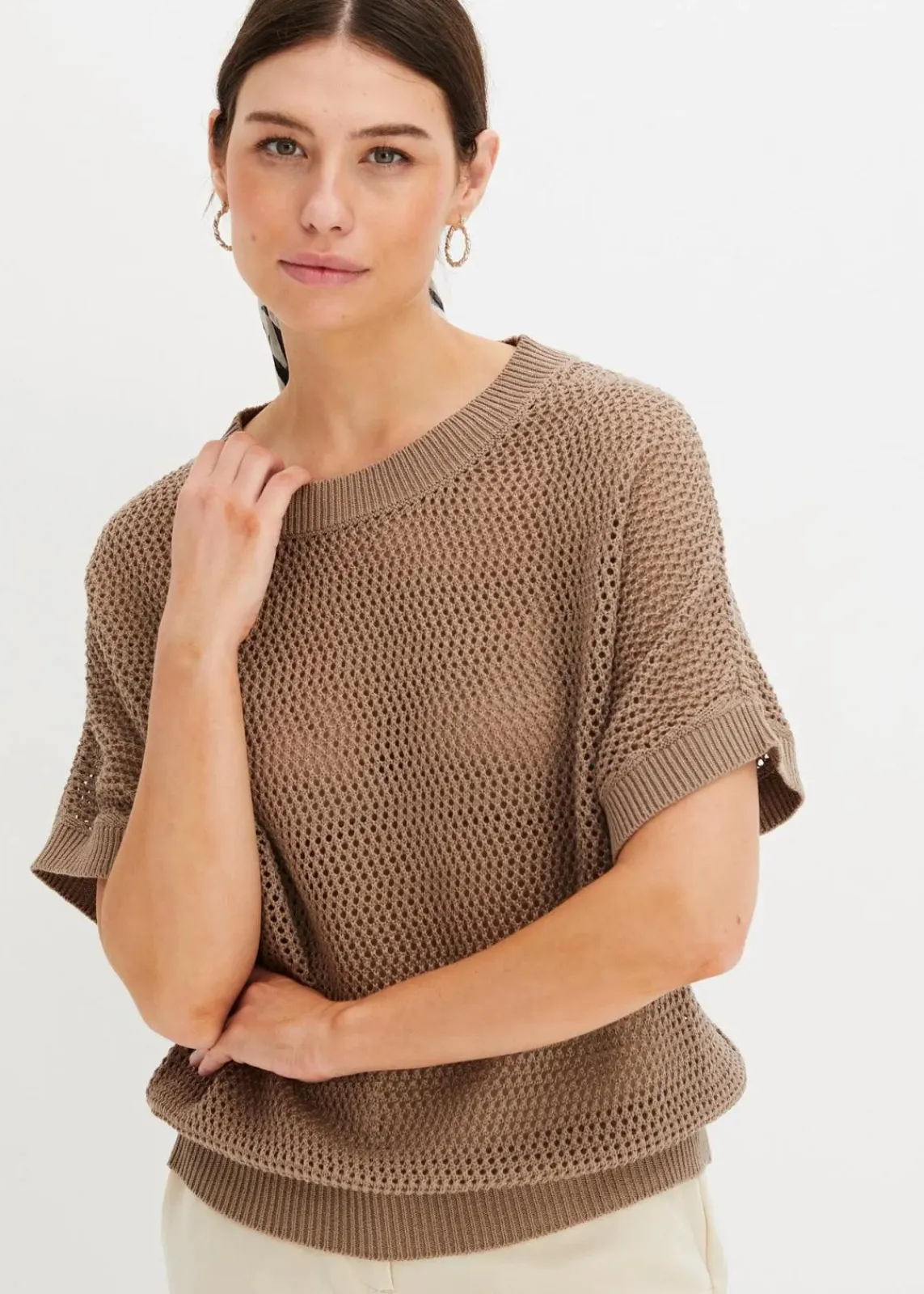 bonprix Bekleidung·Umstandsmode|Bekleidung·Jeans^Oversize-Pullover aus Baumwoll-Mix taupe