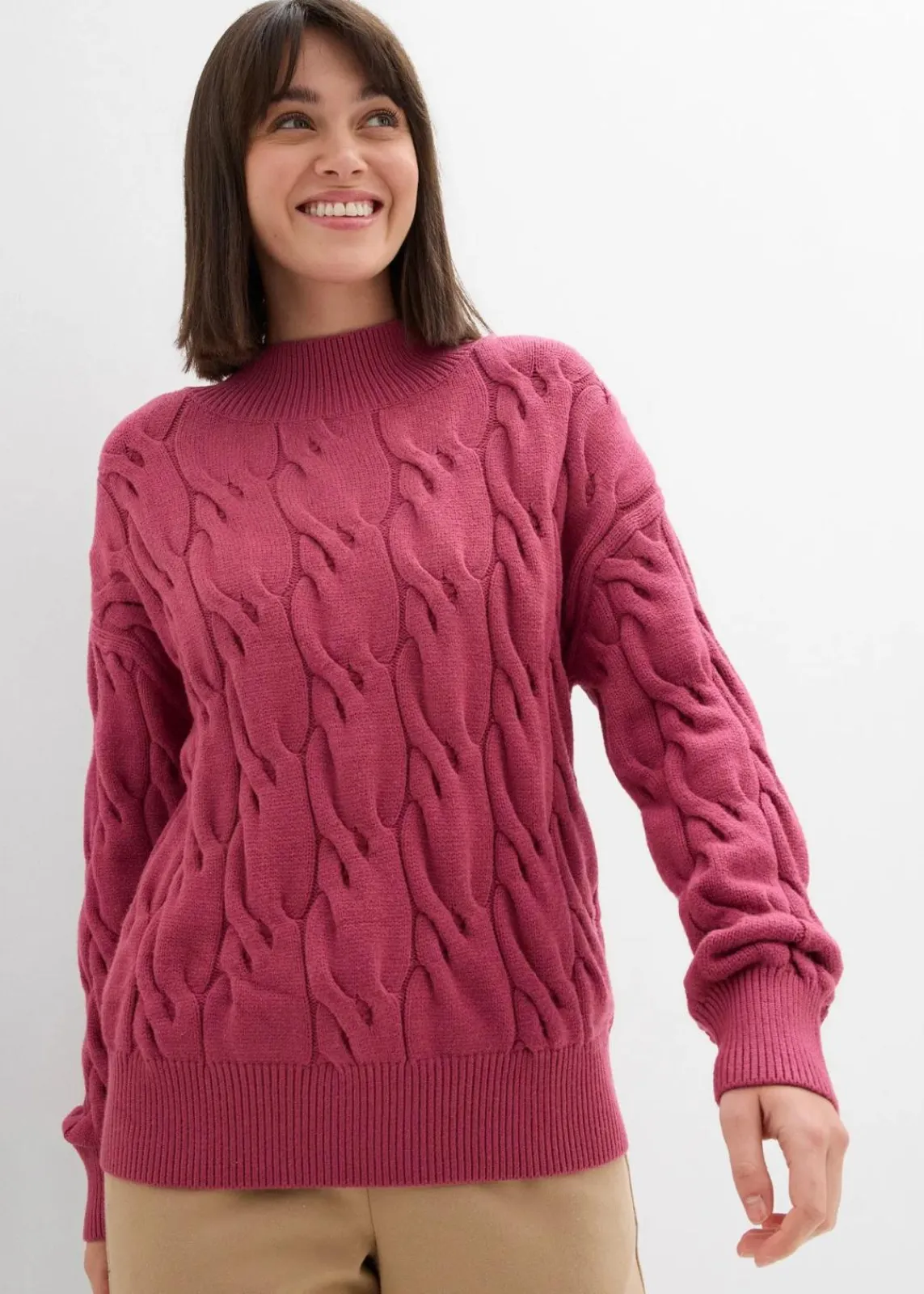 bonprix Bekleidung·Umstandsmode|Strickmode^Oversize-Pullover aus softem Viskose-Mix kirschblütenpink