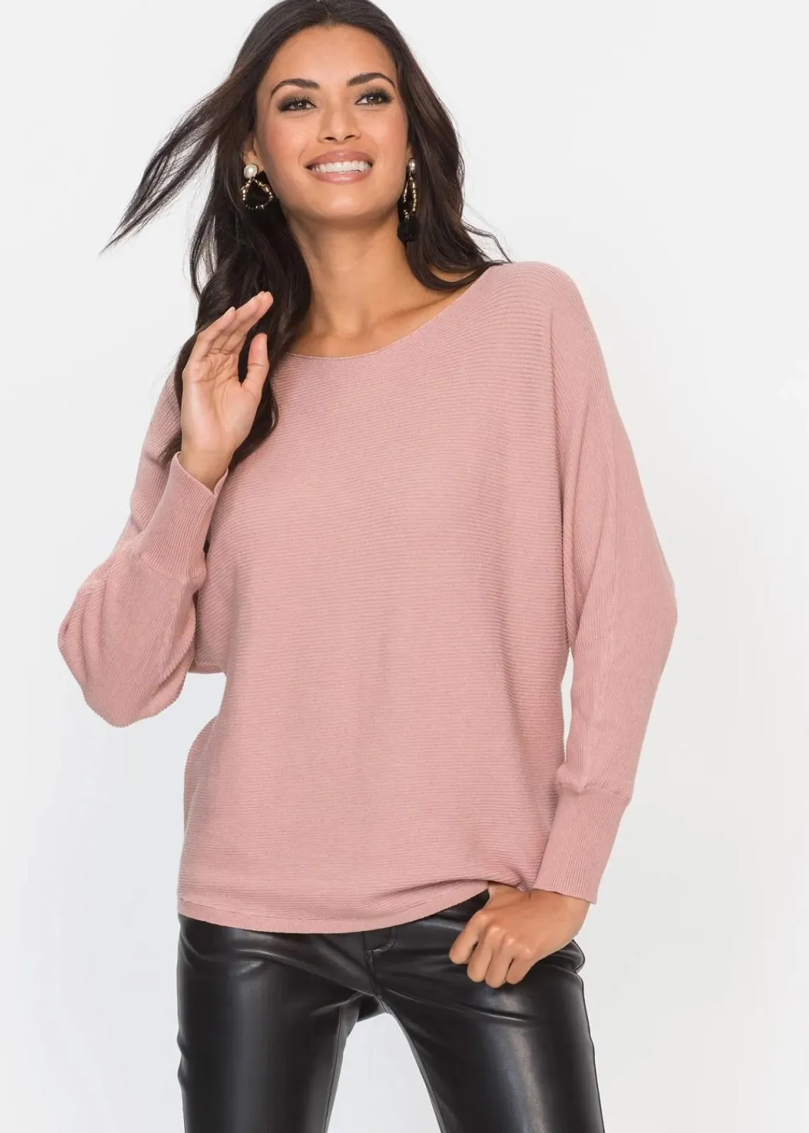 bonprix Pullover & Strickjacken|Bekleidung·Jeans^Oversize-Ripp-Pullover rosé meliert