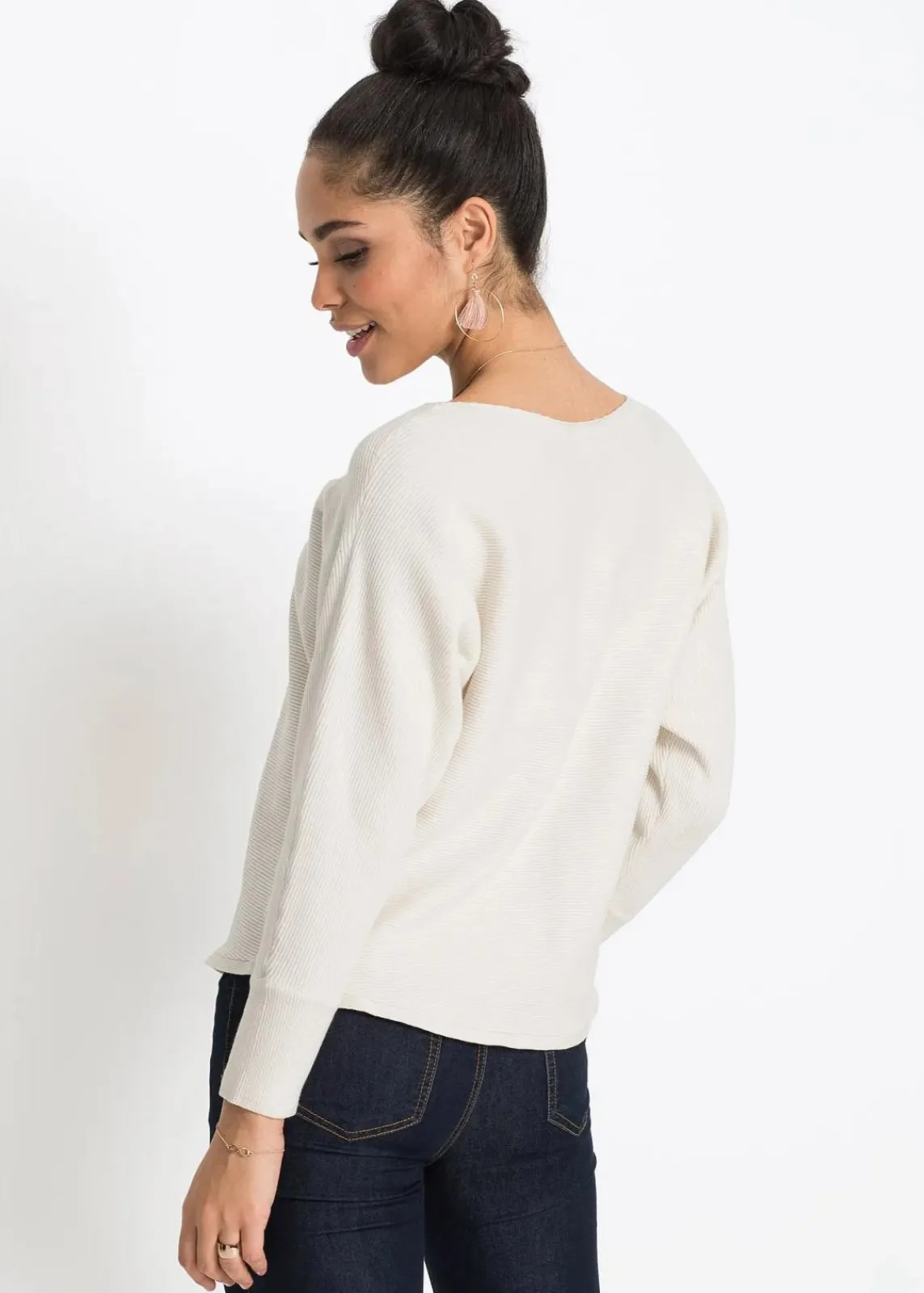 bonprix Bekleidung·Umstandsmode|Strickmode^Oversize-Ripp-Pullover cremeweiss