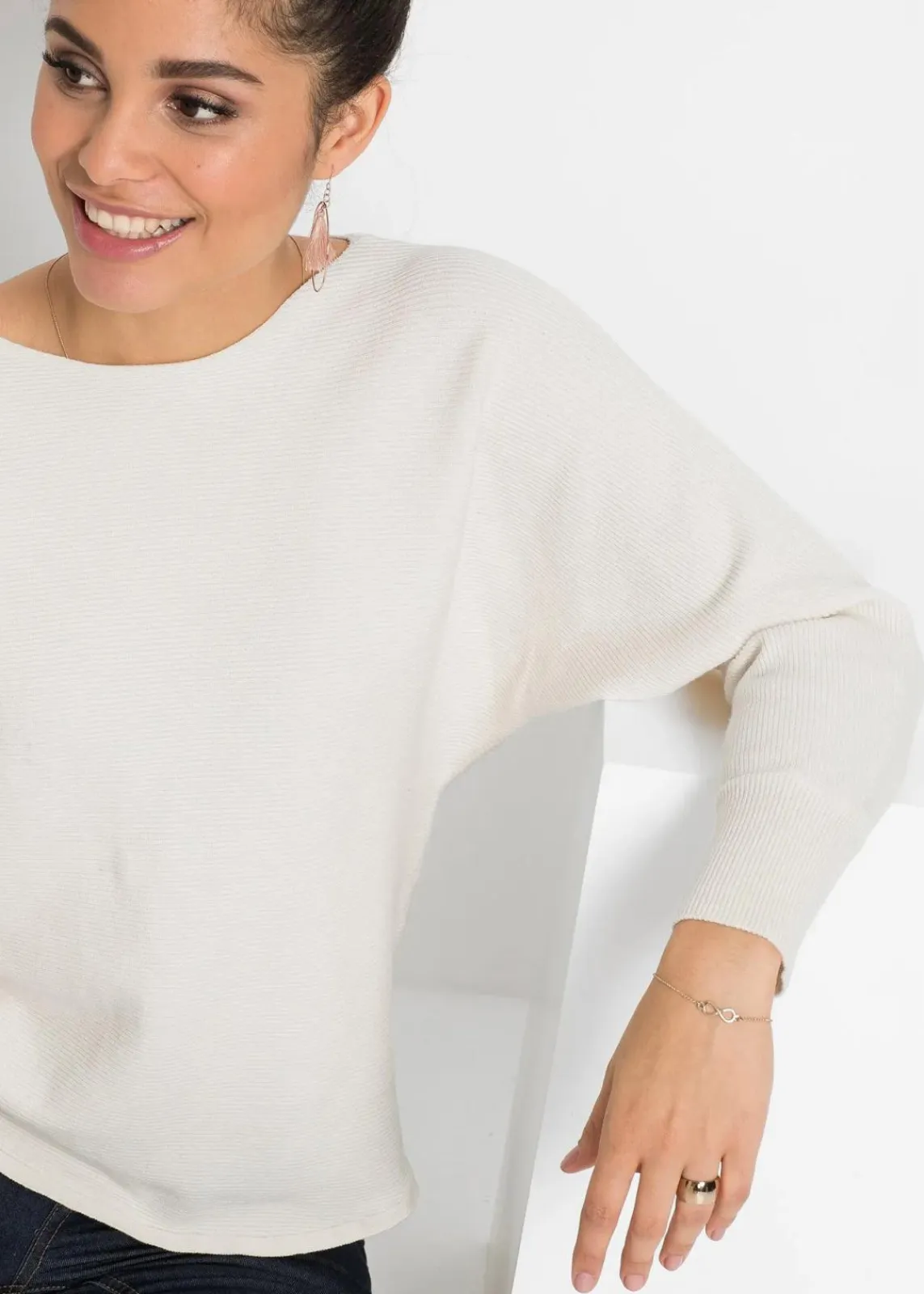 bonprix Bekleidung·Umstandsmode|Strickmode^Oversize-Ripp-Pullover cremeweiss