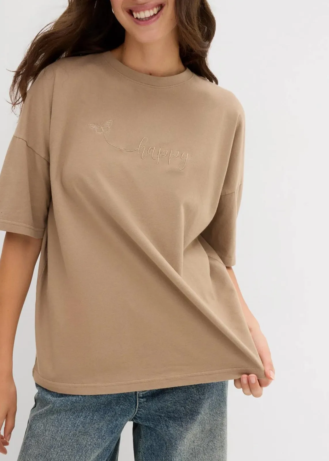 bonprix Shirts & Tops|Nachhaltigere Materialien^Oversize-Shirt aus reiner Bio-Baumwolle schilfbeige used
