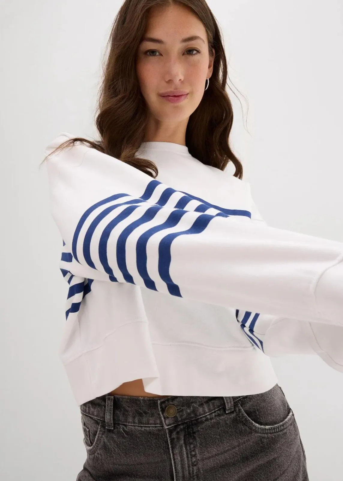 bonprix Bekleidung·Blusen & Tuniken|Sweat^Oversize-Sweatshirt aus reiner Baumwolle weiß/mitternachtsblau gestreift