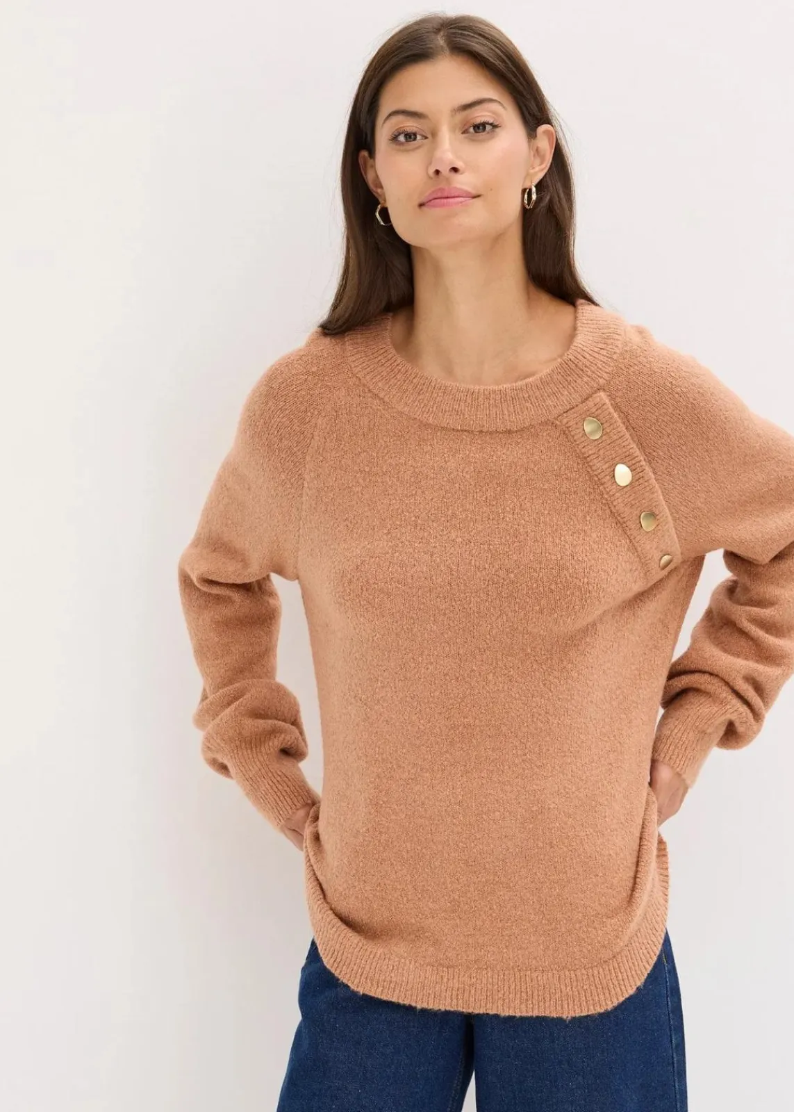 bonprix Pullover & Strickjacken|Strickmode^Pullover schokosorbet