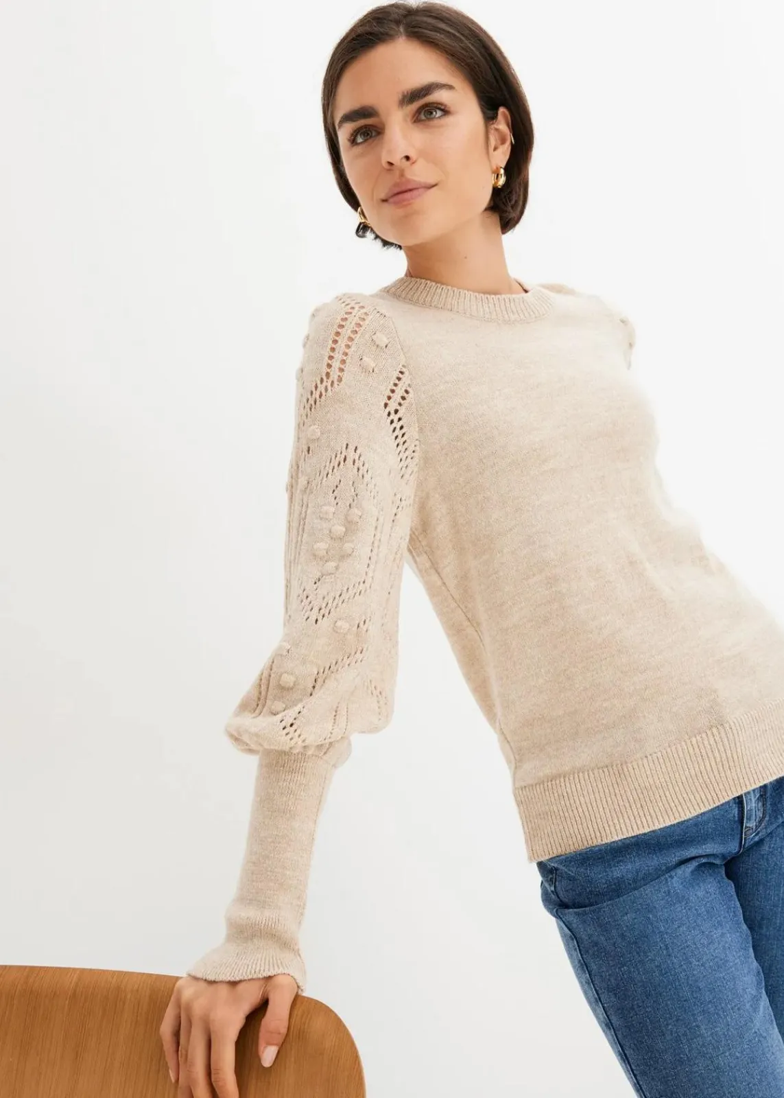 bonprix Bekleidung·Umstandsmode|Strickmode^Pullover beige