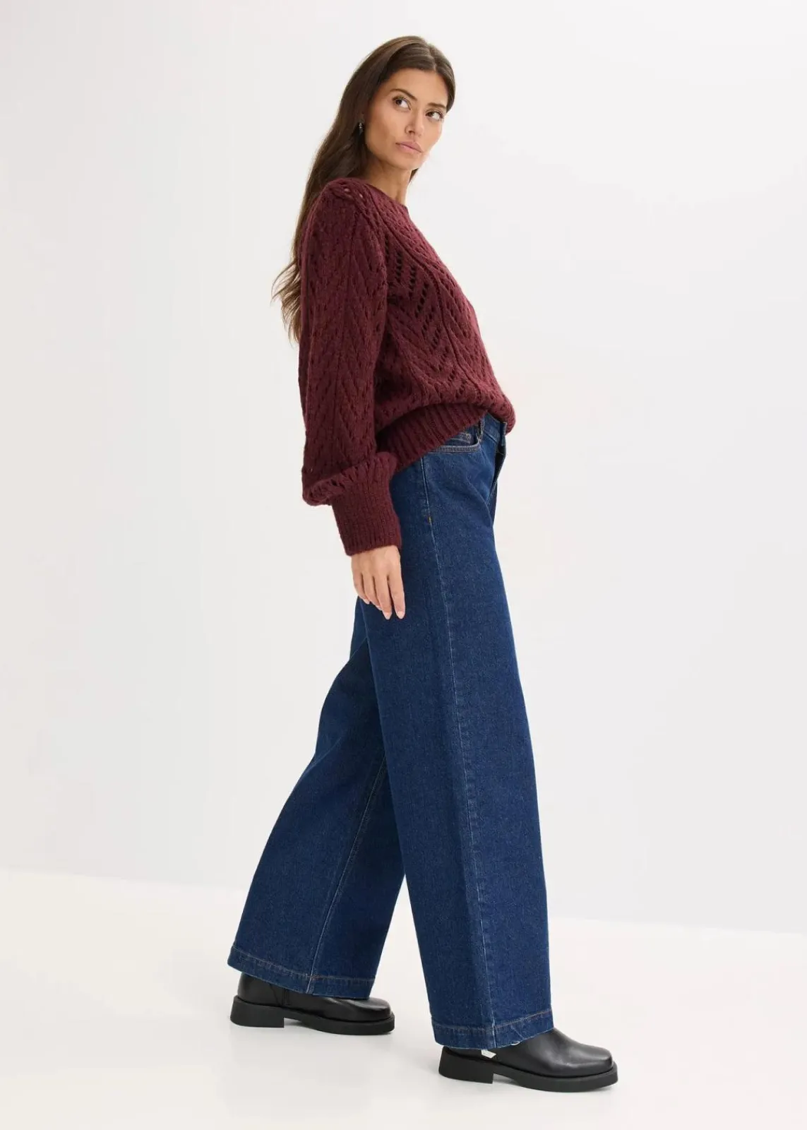bonprix Bekleidung·Umstandsmode|Strickmode^Pullover weinrot