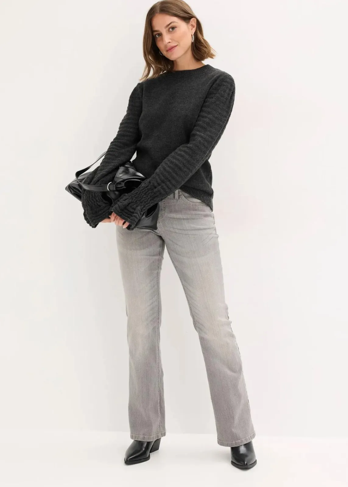 bonprix Bekleidung·Umstandsmode|Bekleidung·Jeans^Pullover anthrazit meliert