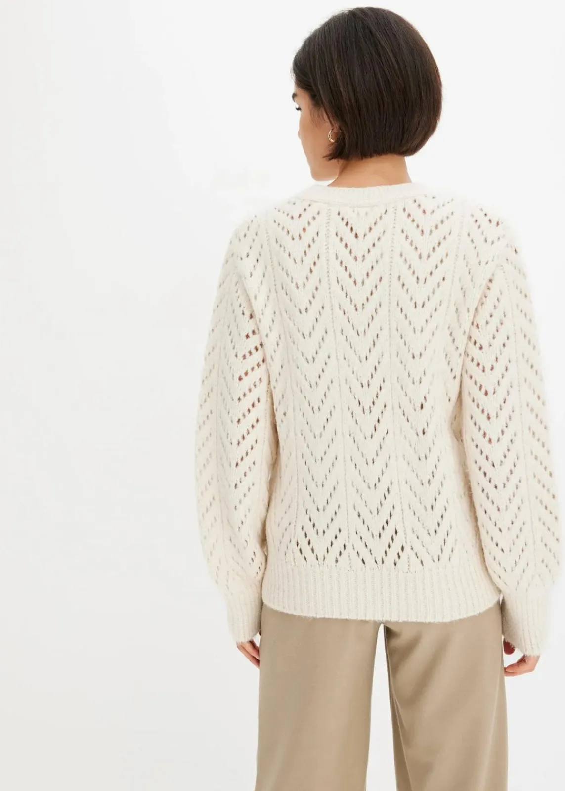 bonprix Bekleidung·Umstandsmode|Strickmode^Pullover cremeweiß