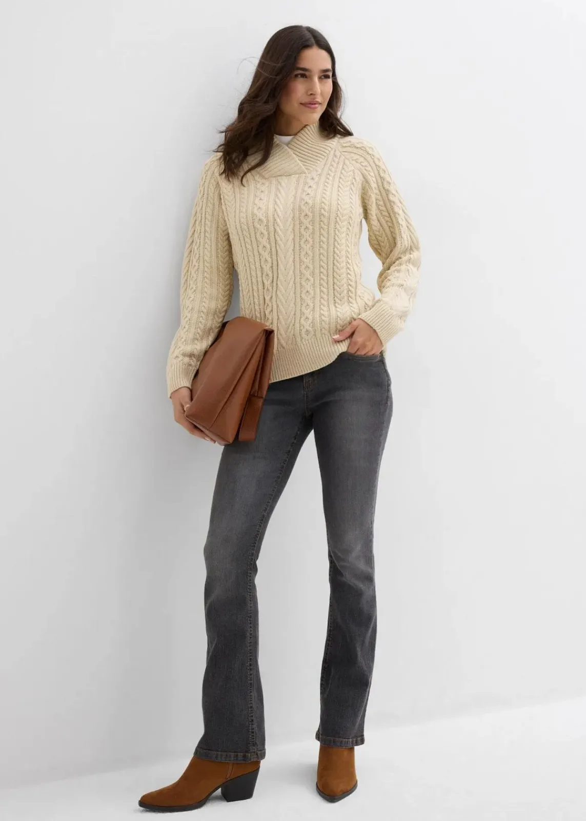 bonprix Bekleidung·Umstandsmode|Bekleidung·Jeans^Pullover hellsand
