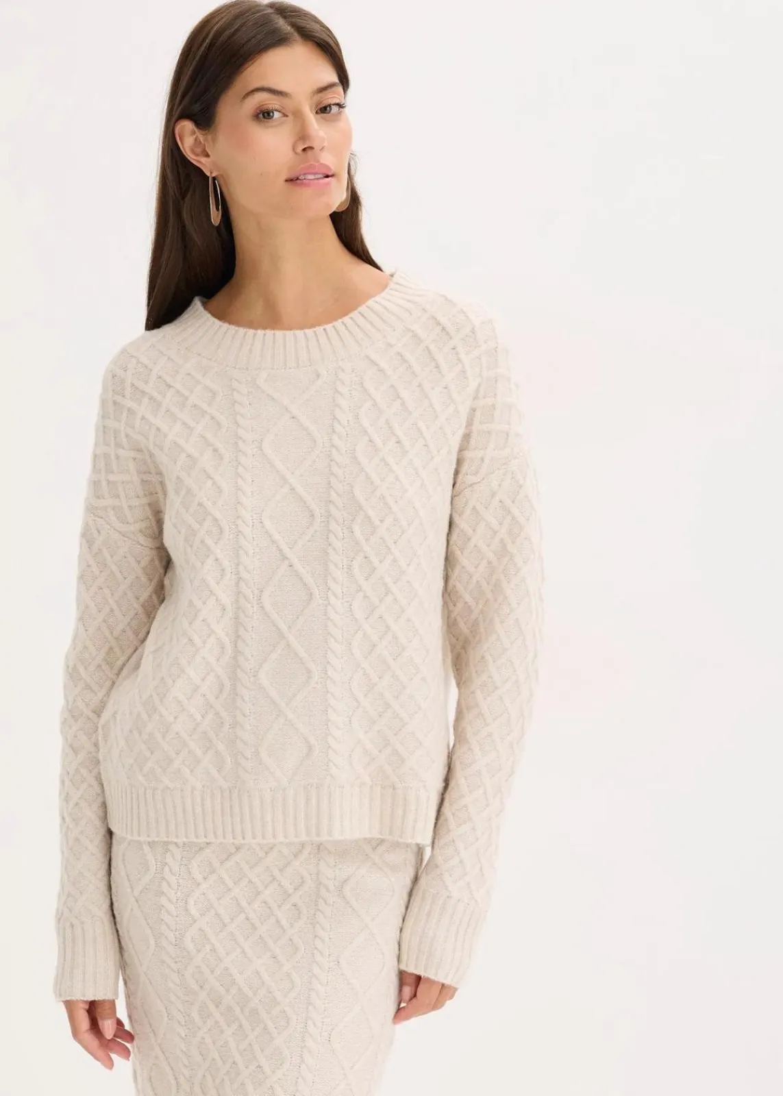 bonprix Bekleidung·Umstandsmode|Strickmode^Pullover beige meliert